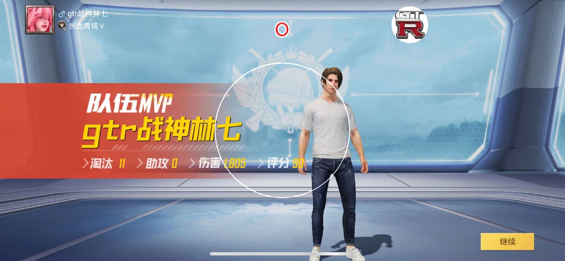 和平精英模拟器《波塞冬》外挂稳定吃鸡到天亮