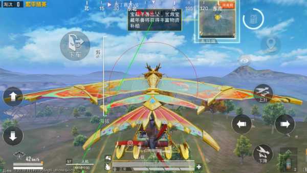 和平精英《特种兵》外挂