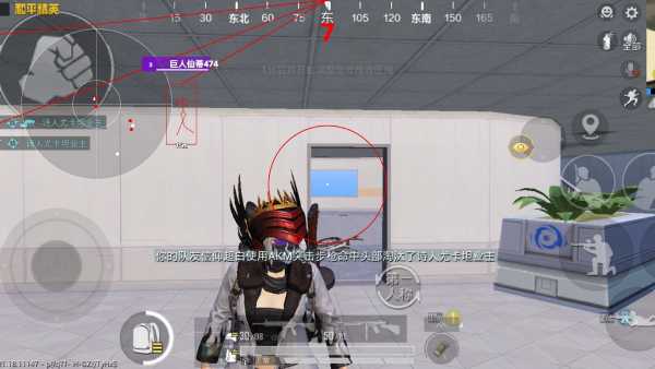 和平精英辅助【哈士奇容器直装V3.6稳定版】全图人物透视 主播无后座 开枪防抖动 皮肤美化 欧布变色  紫色螳螂 触摸自瞄 自瞄范围